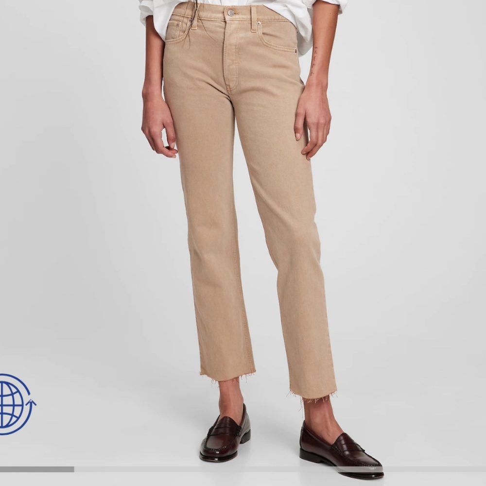 Gap High Rise Cheeky Straight Jeans in khaki tan